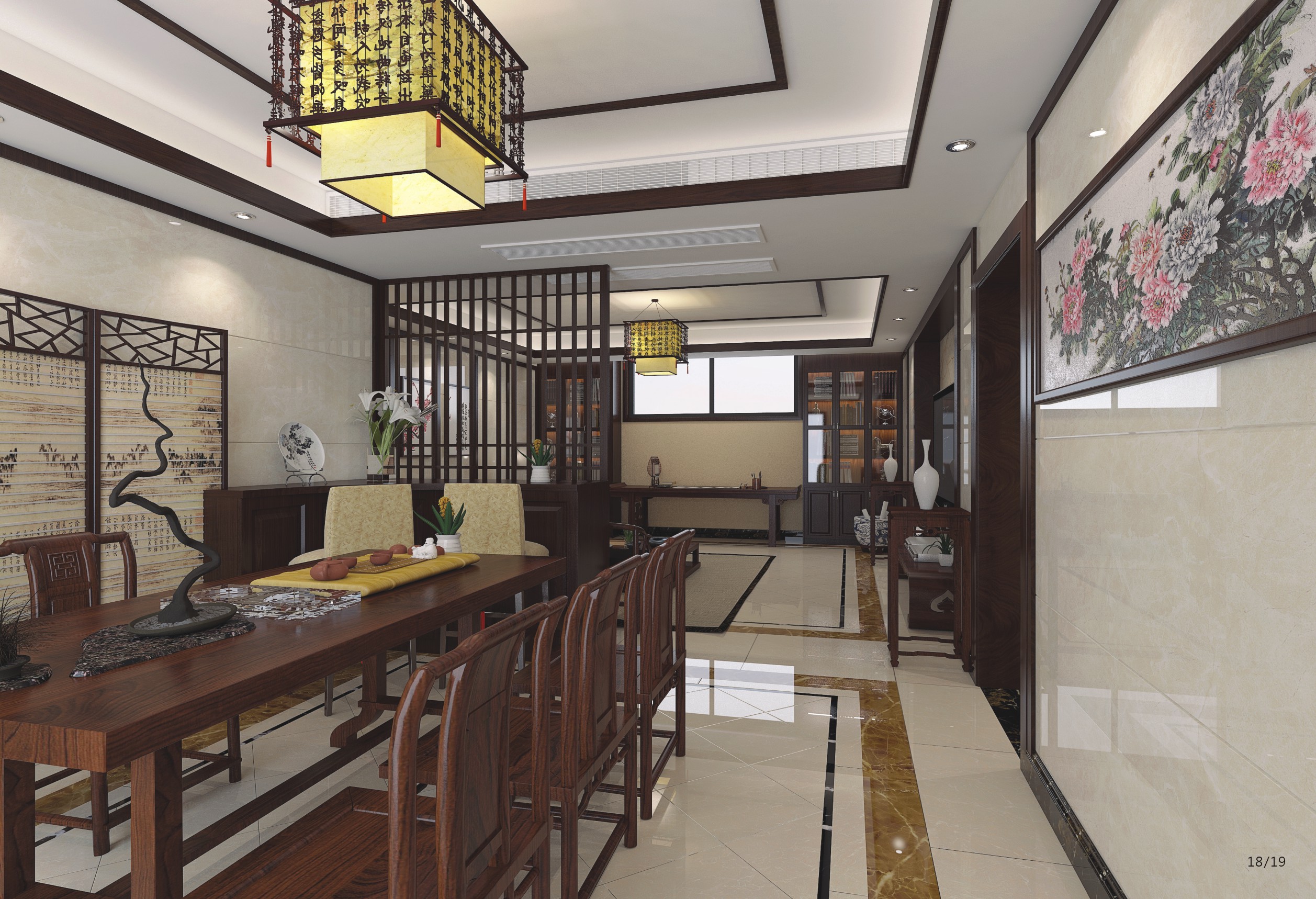 首页 产品展示 集成墙面 正典集成墙面