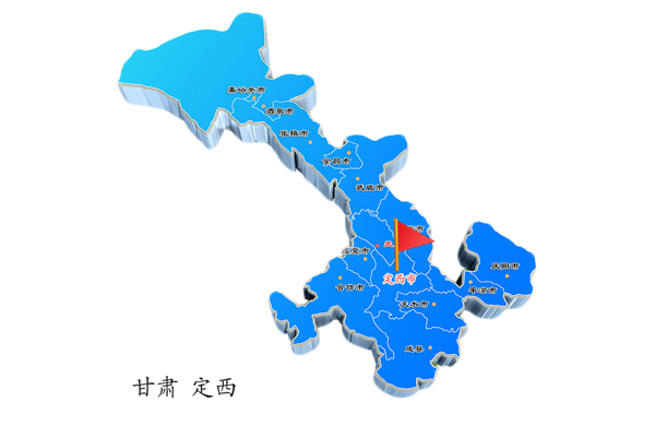 沈阳补缴养老保险新政策 定西养老保险